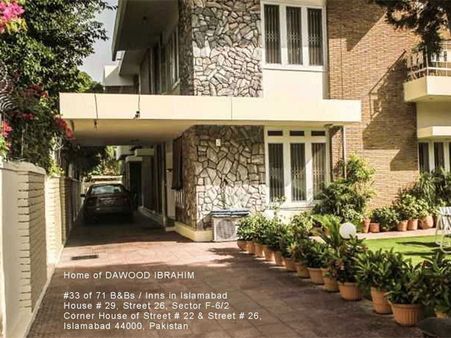 ಸಾವಿಗೂ ಮೊದಲು ಶಕೀಲ್ - ದಾವೂದ್ ಭೇಟಿಯಾದ ಗೌಪ್ಯ ಮನೆ ಇದು