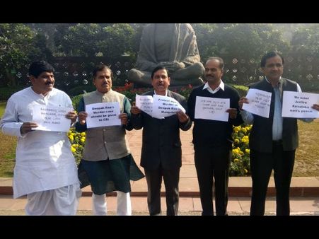 ದೀಪಕ್ ರಾವ್ ಕೊಲೆ ವಿರೋಧಿಸಿ ದೆಹಲಿಯಲ್ಲಿ ಪ್ರತಿಭಟನೆ