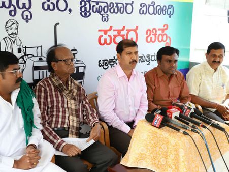 ಮಹದಾಯಿಗಾಗಿ ಫೆ.1 ರಿಂದ ಅಹೋರಾತ್ರಿ ಪ್ರತಿಭಟನಾ ಧರಣಿ