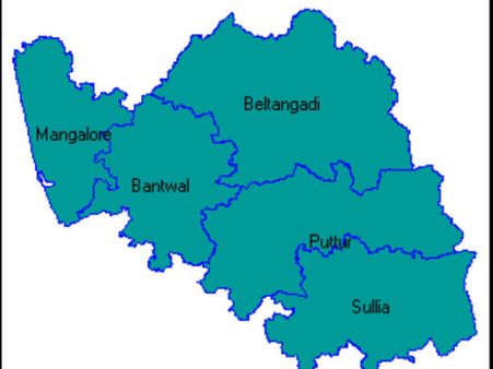 ರಾಜಕಾರಣಿಗಳಿಂದ 'ಸೌತ್ ಕೆನರಾ' ಹೆಸರಿಗೇ ಕಳಂಕ