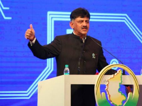 ಇಂಧನ ಸಚಿವ ಡಿ.ಕೆ.ಶಿವಕುಮಾರ್ ಪರಿಚಯ