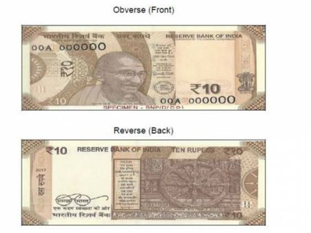 ಹೊಸ 10, 50, 200 ರುಪಾಯಿ ನೋಟುಗಳತ್ತ ನೋಟ