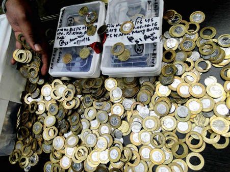 10 ರೂ. ಮುಖಬೆಲೆಯ 14 ರೀತಿಯ ನಾಣ್ಯಗಳಿಗಿದೆ ಮಾನ್ಯತೆ: ಆರ್.ಬಿ.ಐ