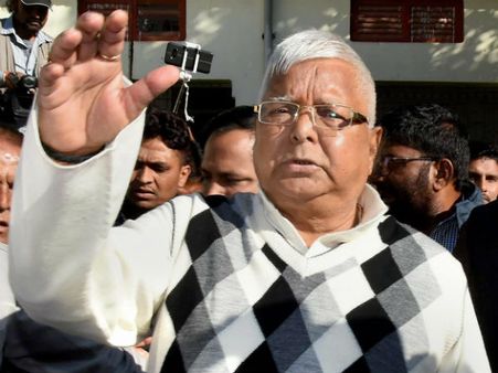 ಮೇವು ಹಗರಣ: ಲಾಲೂ ಶಿಕ್ಷೆ ಪ್ರಮಾಣ ಪ್ರಕಟಣೆ ಮತ್ತೆ ಮುಂದೂಡಿಕೆ