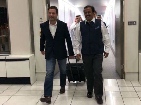 ಬಹ್ರೇನ್ ನಲ್ಲಿ ಅನಿವಾಸಿ ಭಾರತೀಯರನ್ನುದ್ದೇಶಿಸಿ ರಾಹುಲ್ ಗಾಂಧಿ ಭಾಷಣ