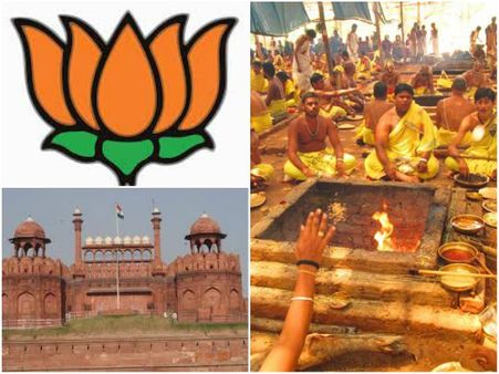 ಶತ್ರು ಸಂಹಾರ: ಕೆಂಪುಕೋಟೆಯಲ್ಲಿ ಬಿಜೆಪಿಯಿಂದ ಮಹಾಯಜ್ಞ