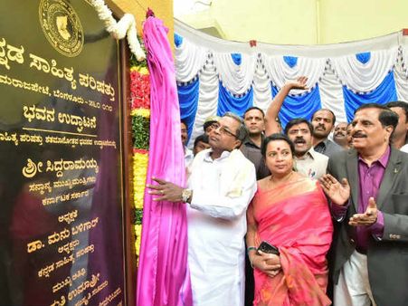 ರಾಜ್ಯಕ್ಕೆ ಬರುವ ವಲಸಿಗರಿಗೆ ಕನ್ನಡ ಕಲಿಕೆ ಕಡ್ಡಾಯ : ಸಿದ್ದರಾಮಯ್ಯ