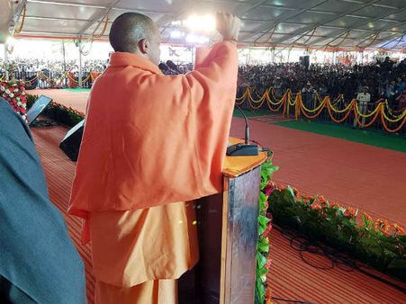 'ಹೋಗಪ್ಪ ಯೋಗಿ' : ಆದಿತ್ಯನಾಥ್ ವಿರುದ್ಧ ಕಾಂಗ್ರೆಸ್ ಗರಂ