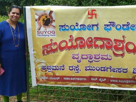 ವೃದ್ಧರಿಗೆ ಭರವಸೆಯ ಬೆಳಕಾದ ಸುಯೋಗಾಶ್ರಯ: ಲತಿಕಾ ಭಟ್ ಸಂದರ್ಶನ