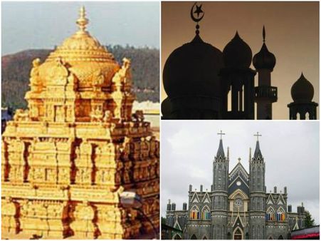 ಧರ್ಮದ ಮುಖವಾಡದಲ್ಲಿ ವ್ಯವಹಾರ ಮಾಡೋರಿಗೆ ಸರಕಾರದ ಕಡಿವಾಣ ಬೇಡವೆ?