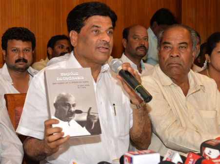 ಶನಿವಾರ ಮಾಜಿ ಪ್ರಧಾನಿ ದೇವೇಗೌಡರ ಸಾಧನೆ ಕುರಿತ ಪುಸ್ತಕ ಬಿಡುಗಡೆ