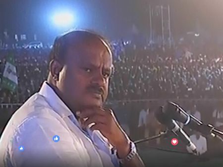 ವಿಕಾಸ ಪರ್ವ: 128 ಅಭ್ಯರ್ಥಿಗಳ ಪಟ್ಟಿ ಬಿಡುಗಡೆ ಮಾಡಿದ ಜೆಡಿಎಸ್