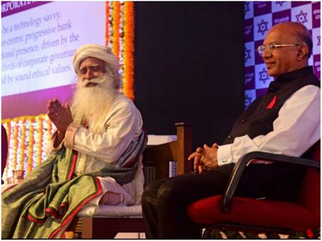 ಬ್ಯಾಂಕ್‍ಗಳು ಅವ್ಯವಹಾರದ ಆರೋಪಕ್ಕೆ ಸಿಲುಕುತ್ತಿರುವುದು ದುರಂತ: ಜಗ್ಗಿ ವಾಸುದೇವ್