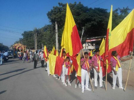 ಸರಕಾರಕ್ಕೆ ನಾಡಧ್ವಜ ಸಮಿತಿಯಿಂದ ವರದಿ ಸಲ್ಲಿಕೆ, ಅಧಿವೇಶನದಲ್ಲಿ ಚರ್ಚೆ