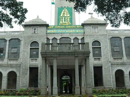 ಆನ್ ಲೈನ್ ನಲ್ಲಿ ಆಸ್ತಿ ಖಾತಾ ವರ್ಗಾವಣೆ ಹೇಗೆ? ಇಲ್ಲಿದೆ ಪೂರ್ಣ ಮಾಹಿತಿ