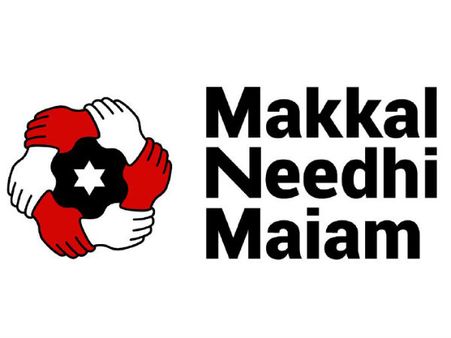 ರಾಜಕೀಯಕ್ಕೆ ಕಮಲ್ ಎಂಟ್ರಿ, ಹೊಸ ಪಕ್ಷ ಸ್ಥಾಪನೆ