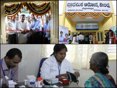 ಬೆಟ್ಟದಾಸನಪುರದಲ್ಲಿ ನಾರಾಯಣ ಹೆಲ್ತ್ ಸಂಸ್ಥೆಯ ಇ-ಹೆಲ್ತ್ ಕೇಂದ್ರ