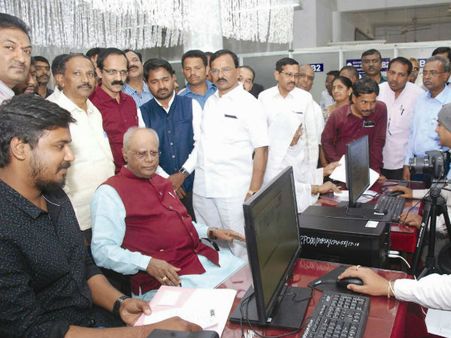 ದಾವಣಗೆರೆಯಲ್ಲಿ ಪಾಸ್‌ಪೋರ್ಟ್ ಸೇವಾ ಕೇಂದ್ರ ಆರಂಭ