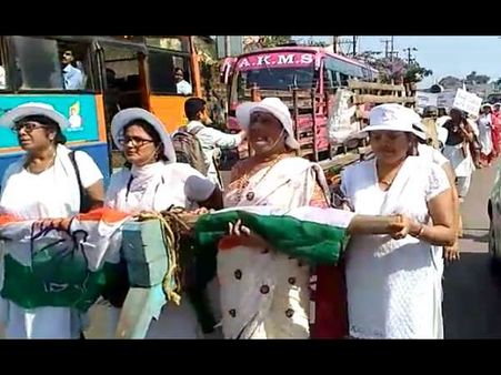 ತೈಲ ಬೆಲೆ ಏರಿಕೆ ವಿರುದ್ಧ ಮಂಗಳೂರಿನಲ್ಲಿ ಮಹಿಳಾ ಕಾಂಗ್ರೆಸ್‌ ಪ್ರತಿಭಟನೆ