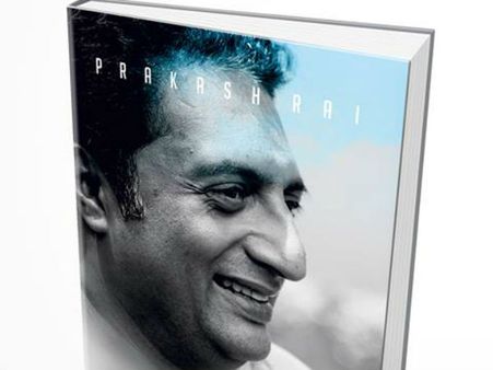 ಪ್ರಕಾಶ್ ರೈ ಪುಸ್ತಕಕ್ಕೆ ಅಂಕಣಕಾರ ಜೋಗಿ ಮುನ್ನುಡಿ