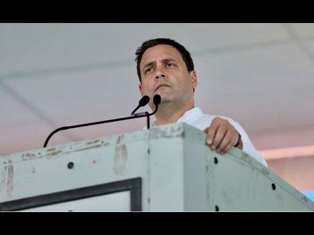 ಬೆಳಿಗ್ಗೆ ಒಪ್ಪಿಸಿದ ಪಾಠವನ್ನೇ ಪುನರಾವರ್ತನೆ ಮಾಡಿದ ರಾಹುಲ್ ಗಾಂಧಿ