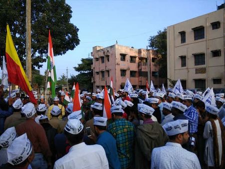 ನಕಲಿ ಮತಚೀಟಿ ಹಾವಳಿ ತಡೆಗೆ ಎಎಪಿ ಹೆಲ್ಪ್ ಲೈನ್