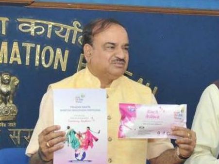 ಮಹಿಳಾ ದಿನಾಚರಣೆಗೆ 'ಗಿಫ್ಟ್' ಕೊಟ್ಟ ಮೋದಿ ಸರ್ಕಾರ