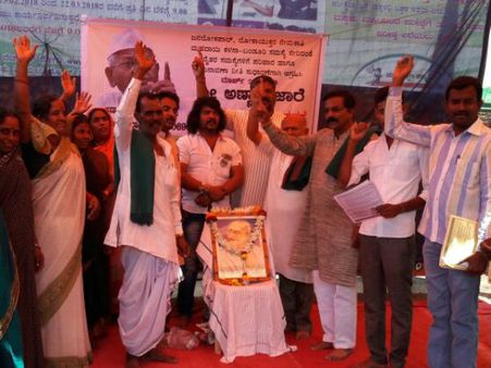 ಅಣ್ಣಾ ಹೋರಾಟ ಬೆಂಬಲಿಸಿ ಬಾಗಲಕೋಟೆಯಲ್ಲಿ ಸತ್ಯಾಗ್ರಹ