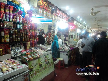 ಇತಿಹಾಸ ಪುಟಕ್ಕೆ ಮಧ್ಯಮ ವರ್ಗದ ಆಪ್ತ ಜನತಾ ಬಜಾರ್