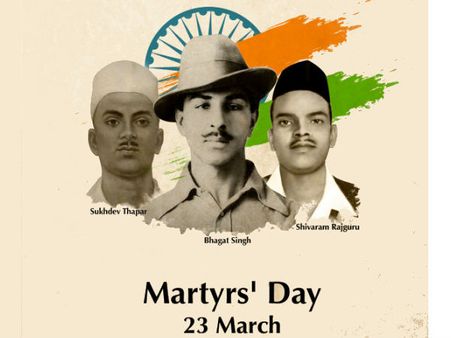 ದೇಶಕ್ಕಾಗಿ ಬಲಿದಾನಗೈದ ಆ ಮೂರು ವೀರರಿಗೆ ಭಾವಪೂರ್ಣ ಶ್ರದ್ಧಾಂಜಲಿ