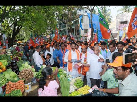 ಕರ್ನಾಟಕದಿಂದ ಕಾಂಗ್ರೆಸ್ ಕಿತ್ತೆಸೆಯೋಣ: ಬಿ.ಎನ್. ವಿಜಯಕುಮಾರ್