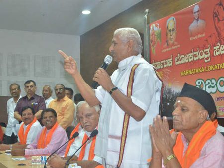 ತುರ್ತುಪರಿಸ್ಥಿತಿಯಲ್ಲಿ ಸೆರೆವಾಸ ಅನುಭವಿಸಿದವರಿಗೆ ವಿಜಯ ದಿವಸ