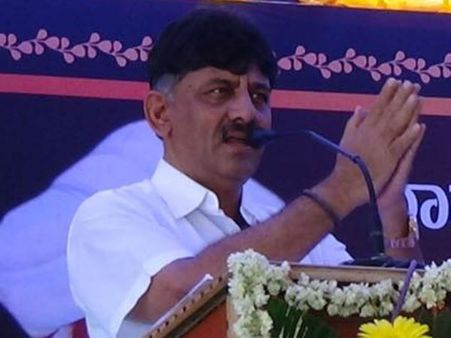 ಕರ್ನಾಟಕದ ಜನತೆಗೆ ಅಭಿನಂದನೆ ಸಲ್ಲಿಸಿದ ಡಿಕೆ ಶಿವಕುಮಾರ್