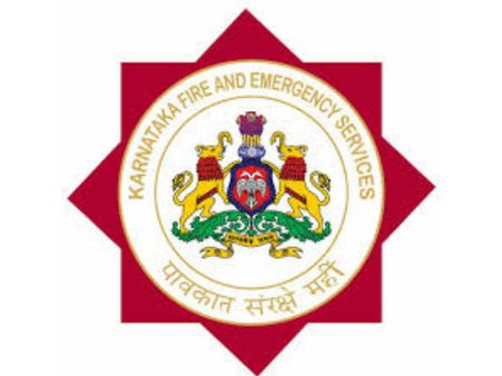 ಅಗ್ನಿಶಾಮಕ ಇಲಾಖೆಯ ವಿವಿಧ ಸೌಲಭ್ಯಗಳ ಲೋಕಾರ್ಪಣೆ, ಹಾಸ್ಟೆಲ್ ಉದ್ಘಾಟನೆ