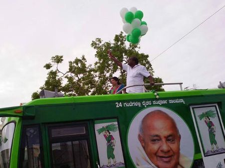 ಚಿತ್ರದುರ್ಗ ಜಿಲ್ಲೆಯ ಜೆಡಿಎಸ್‌ ಅಭ್ಯರ್ಥಿಗಳ ಪರಿಚಯ