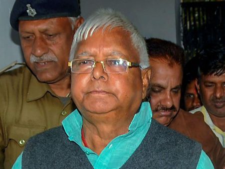 ಲಾಲೂ ಮೇವು ಹಗರಣದ ನಾಲ್ಕನೇ ಪ್ರಕರಣದ ತೀರ್ಪು ಇಂದು