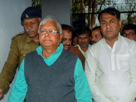 ಮೇವು ಹಗರಣದ ನಾಲ್ಕನೇ ಪ್ರಕರಣದಲ್ಲೂ ಲಾಲೂ ದೋಷಿ