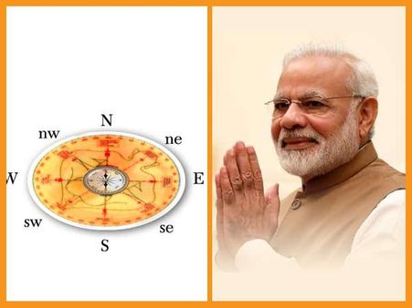 ಈಶಾನ್ಯ ರಾಜ್ಯಗಳ ಗೆಲುವಿಗೆ 'ವಾಸ್ತು' ಟಚ್ ನೀಡಿದ ಪ್ರಧಾನಿ ಮೋದಿ
