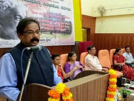 ಮಾರ್ಚ್ 12ಕ್ಕೆ ಮೈಸೂರು ವಿವಿಯ ಅದ್ಧೂರಿ 98ನೇ ಘಟಿಕೋತ್ಸವ