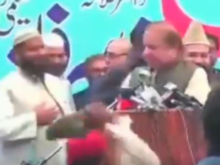 ವೈರಲ್ ವಿಡಿಯೋ: ನವಾಜ್ ಶರೀಫ್ ಗೆ ಬೂಟೇಟಿನ ಸ್ವಾಗತ