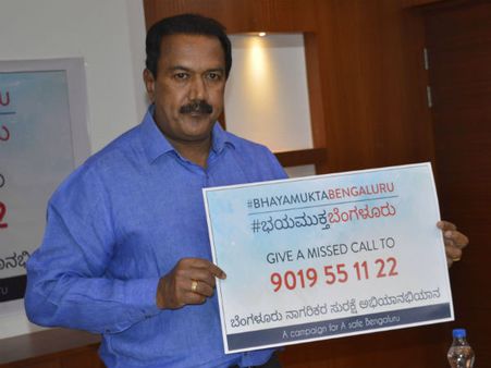 ನಲಪಾಡ್ ಘಟನೆ ಇನ್ನೆಂದೂ ಮರುಕಳಿಸಬಾರದು : ಬಿಎನ್ಎಸ್ ರೆಡ್ಡಿ