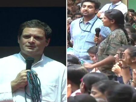 ಎನ್‌ಸಿಸಿ ಬಗ್ಗೆ ನನಗೆ ಹೆಚ್ಚು ಗೊತ್ತಿಲ್ಲ ಎಂದ ರಾಹುಲ್ ಗಾಂಧಿ