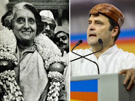 'ದುರ್ಗೆ' ಇಂದಿರಾ ಗೆದ್ದಿದ್ದ ಕಾಫಿ ನಾಡಲ್ಲಿ ಹೆಜ್ಜೆ ಮೂಡಿಸಿದ ರಾಹುಲ್