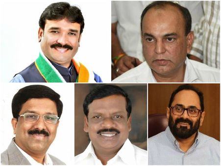 ರಾಜ್ಯಸಭಾ ಚುನಾವಣೆ : ರಾಜ್ಯಸಭೆ ಚುನಾವಣೆ ಫಲಿತಾಂಶ ಪ್ರಕಟ