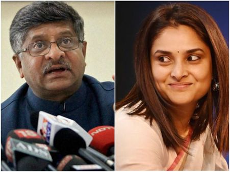 ಫೇಸ್ ಬುಕ್ ಮಾಹಿತಿ ಸೋರಿಕೆ; ರವಿಶಂಕರ್ ಪ್ರಸಾದ್ ವರ್ಸಸ್ ರಮ್ಯಾ