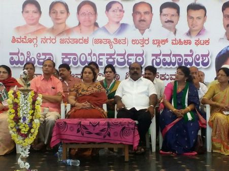 ಜೆಡಿಎಸ್, ಮಧುಬಂಗಾರಪ್ಪ ಗೆಲುವಷ್ಟೇ ನನಗೆ ಮುಖ್ಯ: ಗೀತಾ