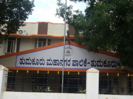 ತುಮಕೂರು ಮಹಾನಗರ ಪಾಲಿಕೆಯಲ್ಲಿ ಭಾರಿ ಅಕ್ರಮ ಬಯಲು