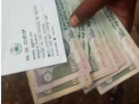 ಯುಗಾದಿ ಹಬ್ಬದಂದು ಹಣ ಹಂಚಿದರಾ ಸಾ.ರಾ ಮಹೇಶ್ ?