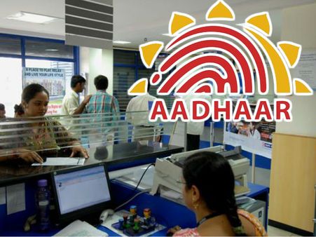 ಆಧಾರ್ ಜೋಡಣೆ ಮಾರ್ಚ್ 31ಕ್ಕೆ ಮುಂದೂಡಿಕೆ? ಷರತ್ತುಗಳು ಅನ್ವಯ!