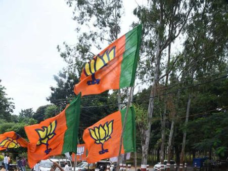 ಅಫಜಲಪುರ : ಬಿಜೆಪಿ ಭಿನ್ನಮತ, ಪದಾಧಿಕಾರಿಗಳ ಸಾಮೂಹಿಕ ರಾಜೀನಾಮೆ